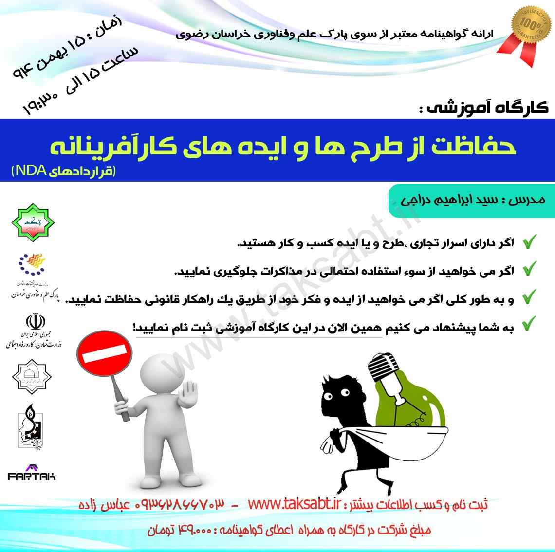 فایل عکس
